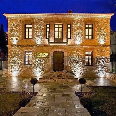 Hotel Doltso Kastoria Zewnętrze zdjęcie